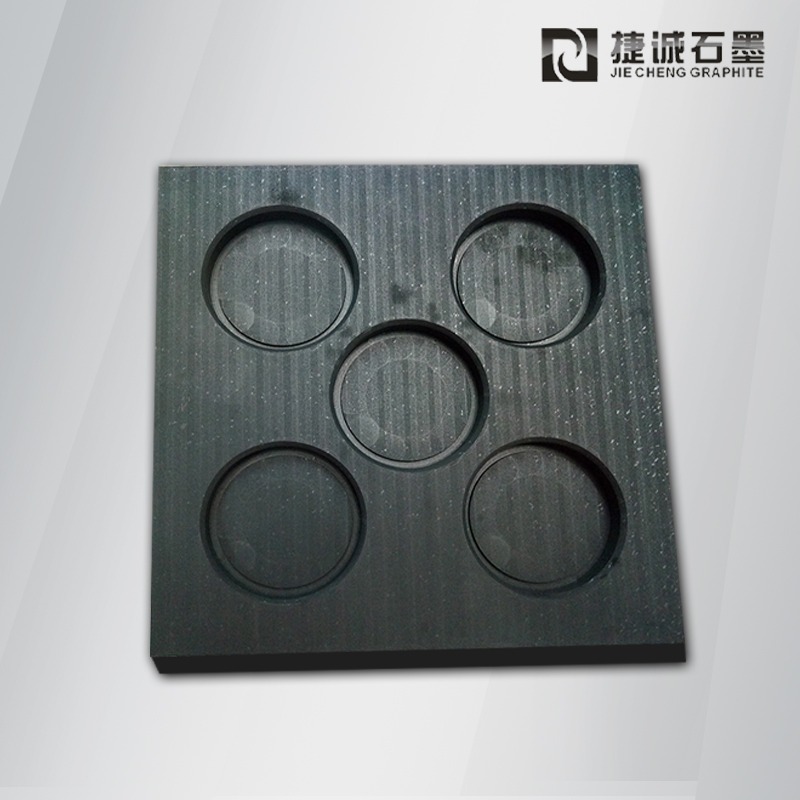 石墨模具，石墨治具，石墨夾具，電子燒結石墨模具，VC石墨模具，石墨工裝夾具，燒結石墨模具，半導體封裝石墨模具